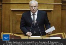 Ο Ιλχάν Αχμέτ ρωτά τον υπουργό Εθνικής Οικονομίας & Οικονομικών για τεχνητές αποσπάσεις υπαλλήλων των Δ.Ο.Υ. ΑΜ-Θ σε ΚΕΦΟΔΕ της Αττικής