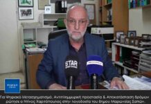 Για Ψηφιακό Μετασχηματισμό, Αντιπλημμυρική προστασία & Αποκατάσταση δρόμων  ρώτησε ο Ντίνος Χαριτόπουλος στην λογοδοσία του δημου Μαρωνείας Σαπών.