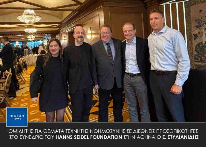 ΕΥΡΙΠΙΔΗΣ ΣΤΥΛΙΑΝΙΔΗΣ