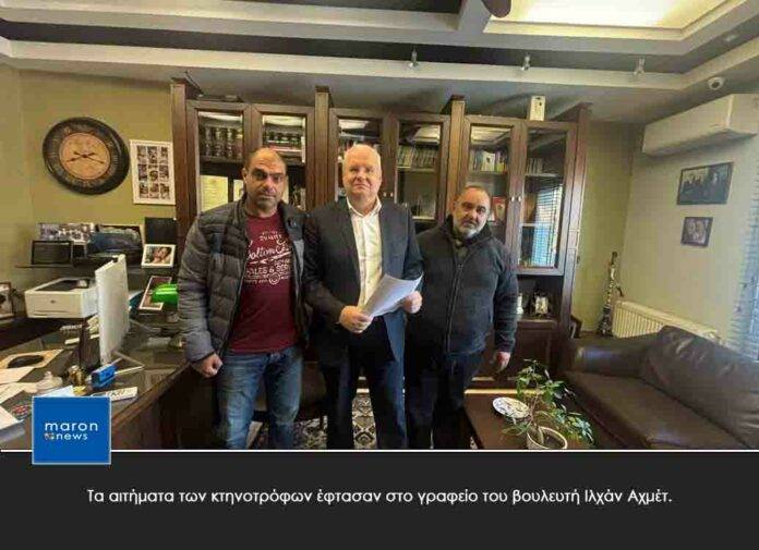 ΙΛΧΑΝ ΑΧΜΕΤ