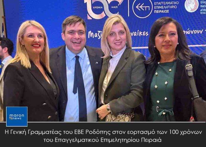 ΚΙΚΗ ΚΩΝΣΤΑΝΤΙΝΙΔΟΥ