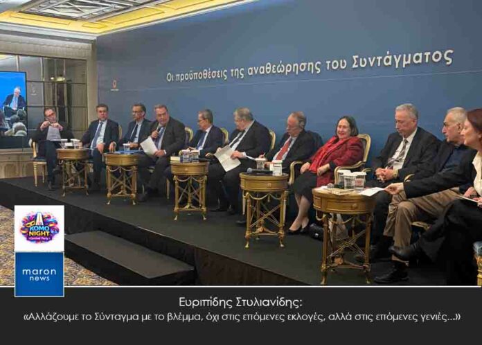 ΕΥΡΙΠΙΔΗΣ ΣΤΥΛΙΑΝΙΔΗΣ