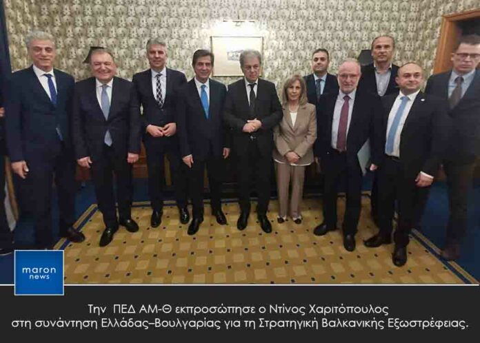ΝΤΙΝΟΣ ΧΑΡΙΤΟΠΟΥΛΟΣ
