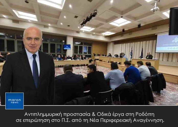 ΧΡΗΣΤΟΣ ΜΕΤΙΟΣ
