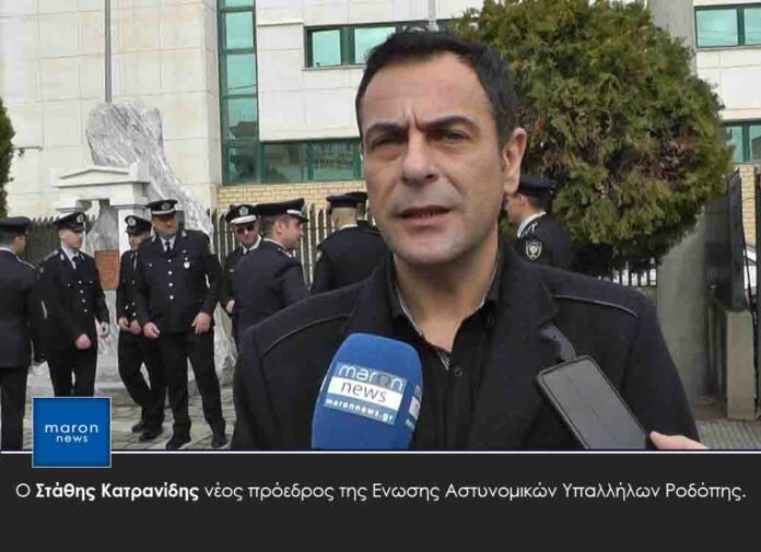 ΣΤΑΘΗΣ ΚΑΤΡΑΝΙΔΗΣ