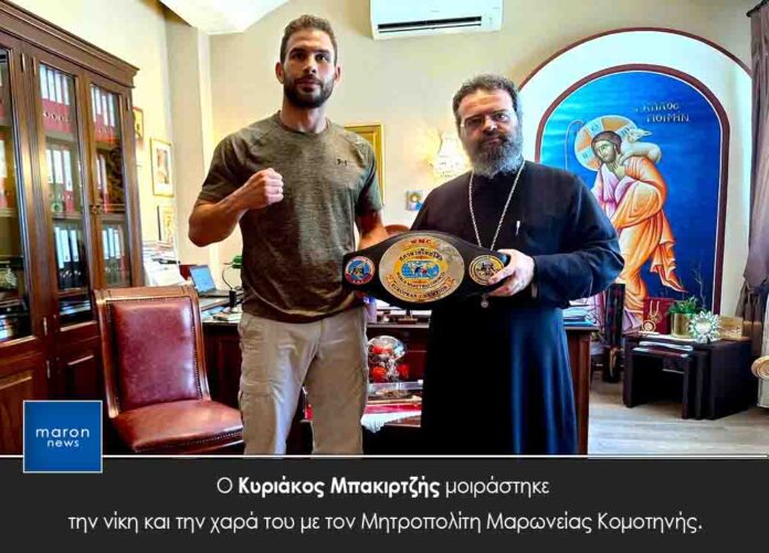 ΚΥΡΙΑΚΟΣ ΜΠΑΚΙΡΤΖΗΣ