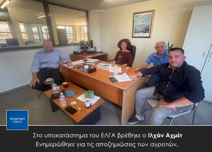 ΙΛΧΑΝ ΑΧΜΕΤ