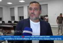 Nα συνδεθούν με τον βιολογικό καθαρισμό, ζητά από τους πολίτες ο Δήμαρχος Ιάσμου Ιμάμ Τζανέρ.
