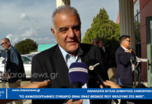 Αθανάσιος Βίτσας: ” Το δημοσιογραφικό συνέδριο είναι ένας θεσμός που θέλουμε στο νησί”.