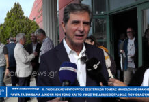 Kωνσταντίνος Γκιουλέκας: “Aυτά τα συνέδρια δίνουν τον τόνο και το ύφος της δημοσιογραφίας που θέλουμε”.