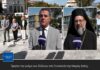 Τίμησαν την μνήμη των Ελλήνων στη Γενοκτονία της Μικράς Ασίας.