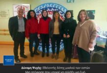 Δύναμη Ψυχής: Eθελοντής δότης μυελού των οστών – Μια απόφαση που μπορεί να αλλάξει μια ζωή.