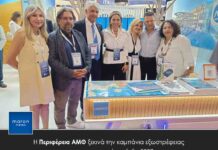 Η Περιφέρεια ΑΜΘ ξεκινά την καμπάνια εξωστρέφειας για την τουριστική περίοδο 2027