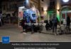 Αιφνίδιος ο θάνατος του Ιταλού πολίτη σε ξενοδοχείο – Εμφανίστηκε ο δεύτερος ένοικος του δωματίου.