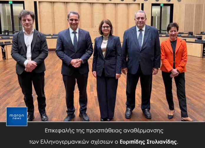 ΕΥΡΙΠΙΔΗΣ ΣΤΥΛΑΙΝΙΔΗΣ